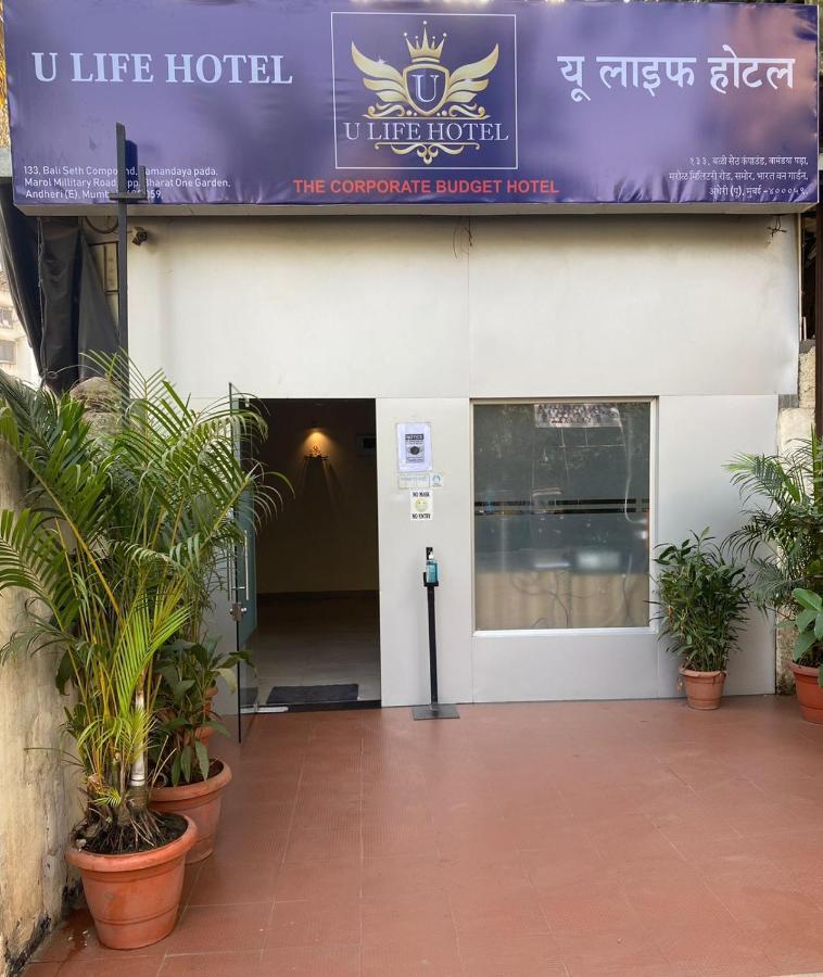 U Life Hotel 孟买 外观 照片
